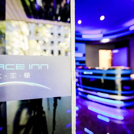 Space Inn Xinyi Taipé Exterior foto