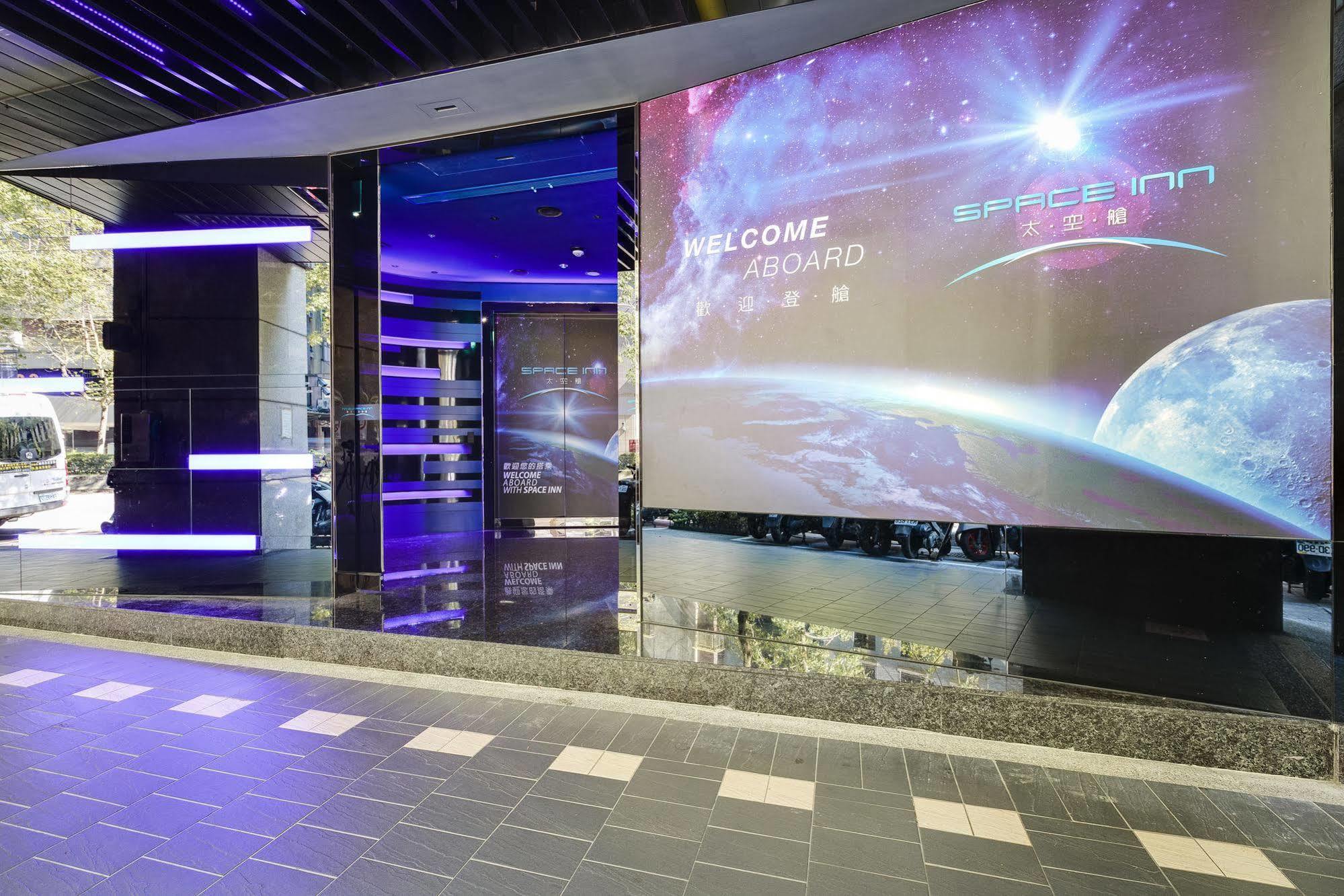 Space Inn Xinyi Taipé Exterior foto